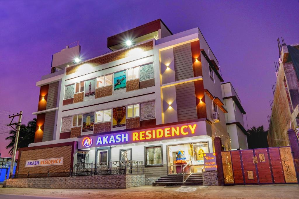akritkrit residency hotel is het beste hotel in jaipur bij Akash Residency in Rāmeswaram