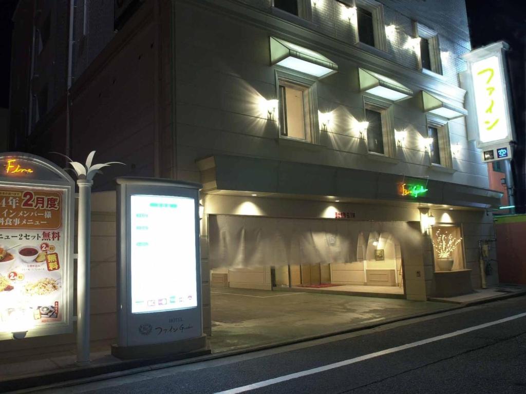 Budova, kde se hodinový hotel nachází