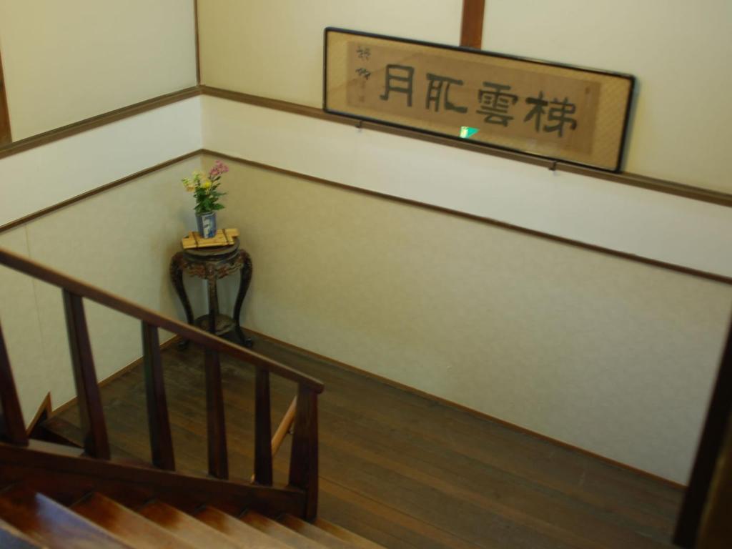 Fotografie z fotogalerie ubytování Kinokuniya Ryokan v destinaci Hakone