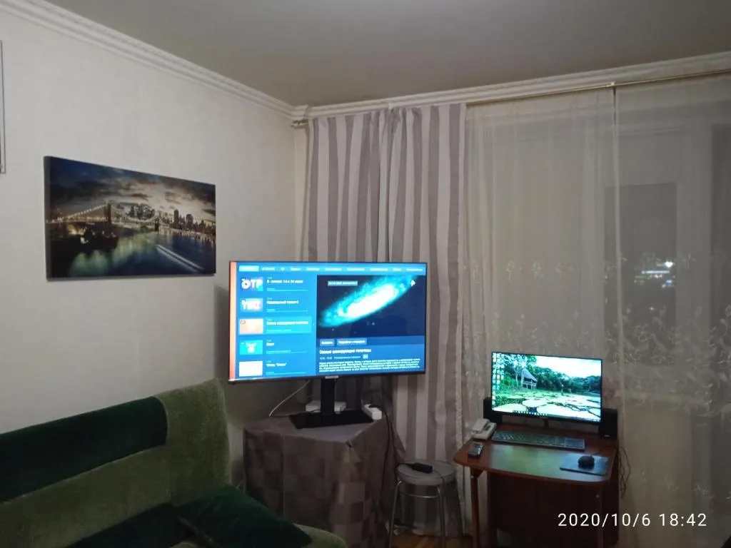 Apartamenty u parka Bitsa, Moscow, Russia