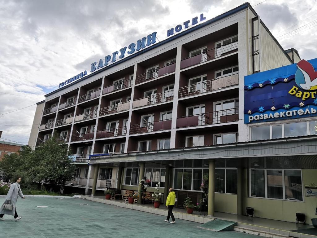 Zgrada u kojoj se nalazi hotel