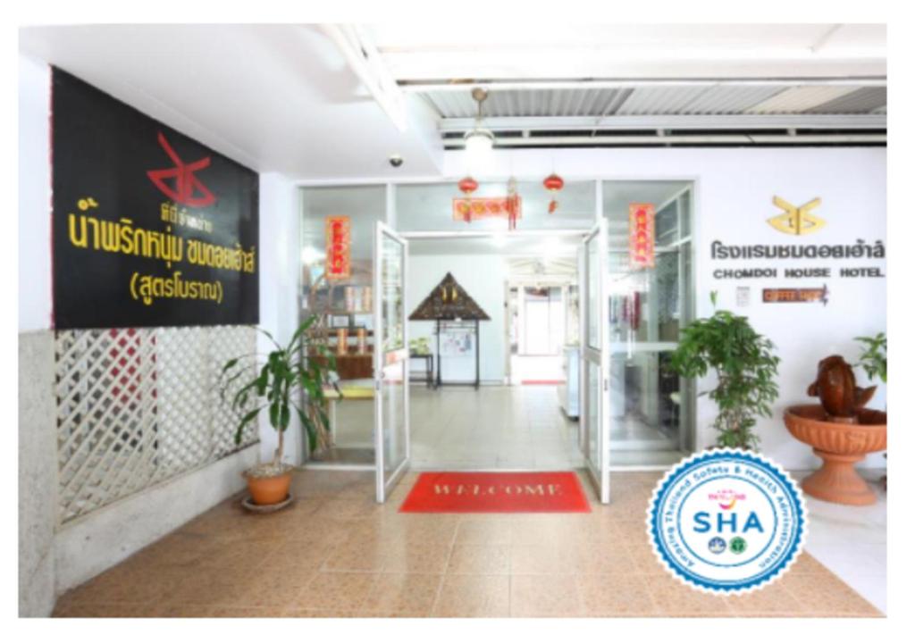 Chomdoi House Hotel - Resim 9