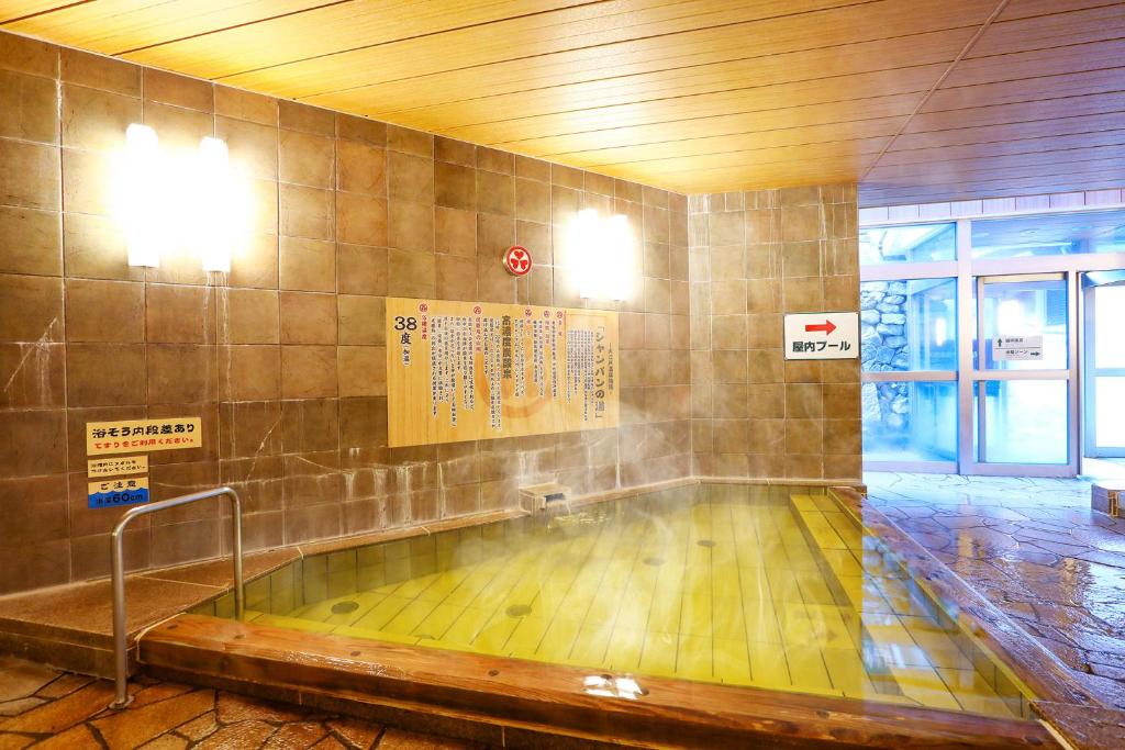 Fotografie z fotogalerie ubytování Ooedo Onsen Monogatari Hotel Reoma no Mori v destinaci Marugame