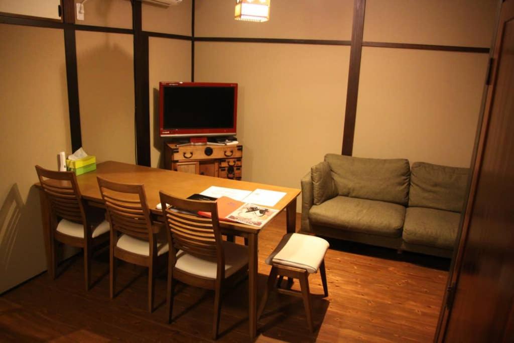 Et tv og/eller underholdning på Ichiyo-an