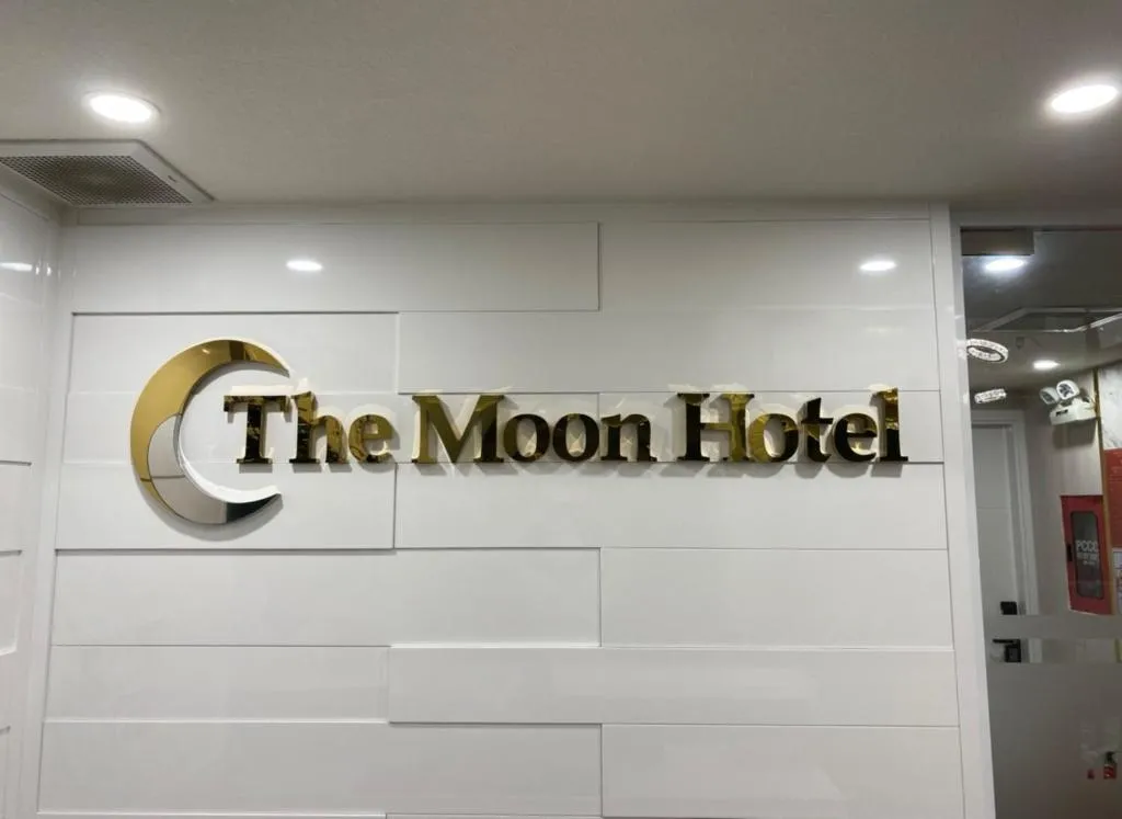 The Moon Hotel 2, Ho Și Min, Vietnam