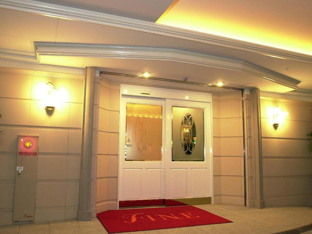 Fotografie z fotogalerie ubytování Hotel Fine Garden Umeda v Osace
