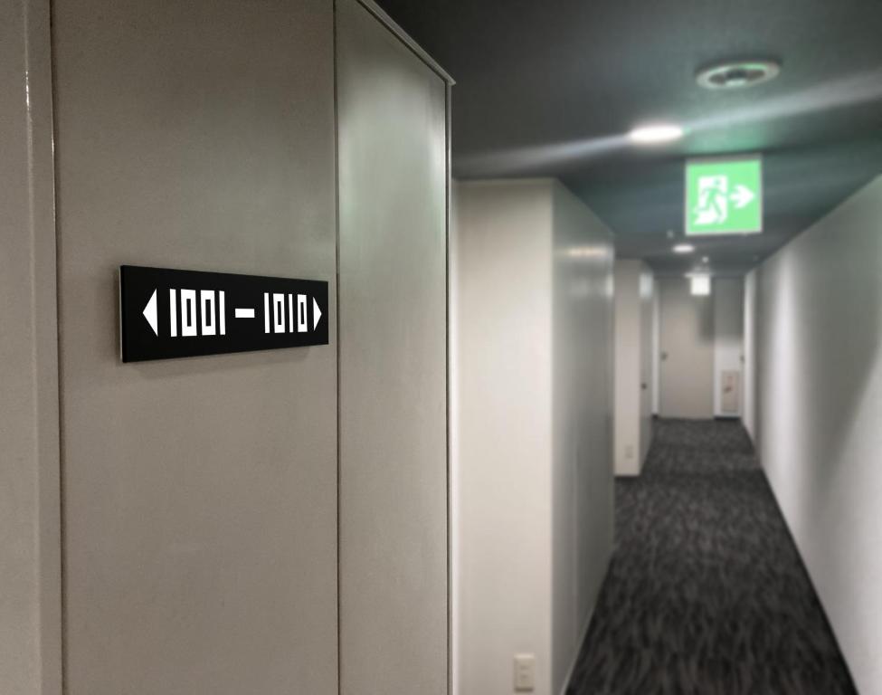 Fotografie z fotogalerie ubytování Santiago Hotel v destinaci Hirošima