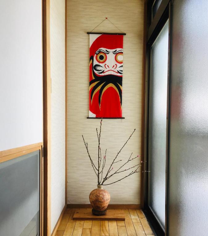 Fotografie z fotogalerie ubytování Kusatsu KOTODAMA v destinaci Kusacu