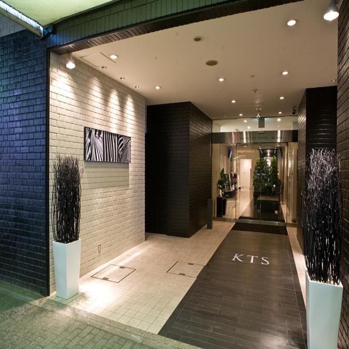 Fotografie z fotogalerie ubytování Hamilton Hotel Black v destinaci Nagoja