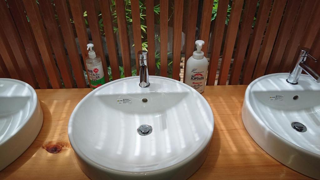 Koupelna v ubytování Wajimaya Ryokan