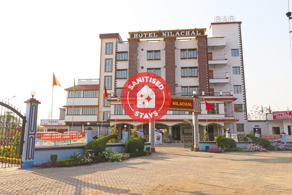 OYO 30341 Hotel Nilachal - Housity