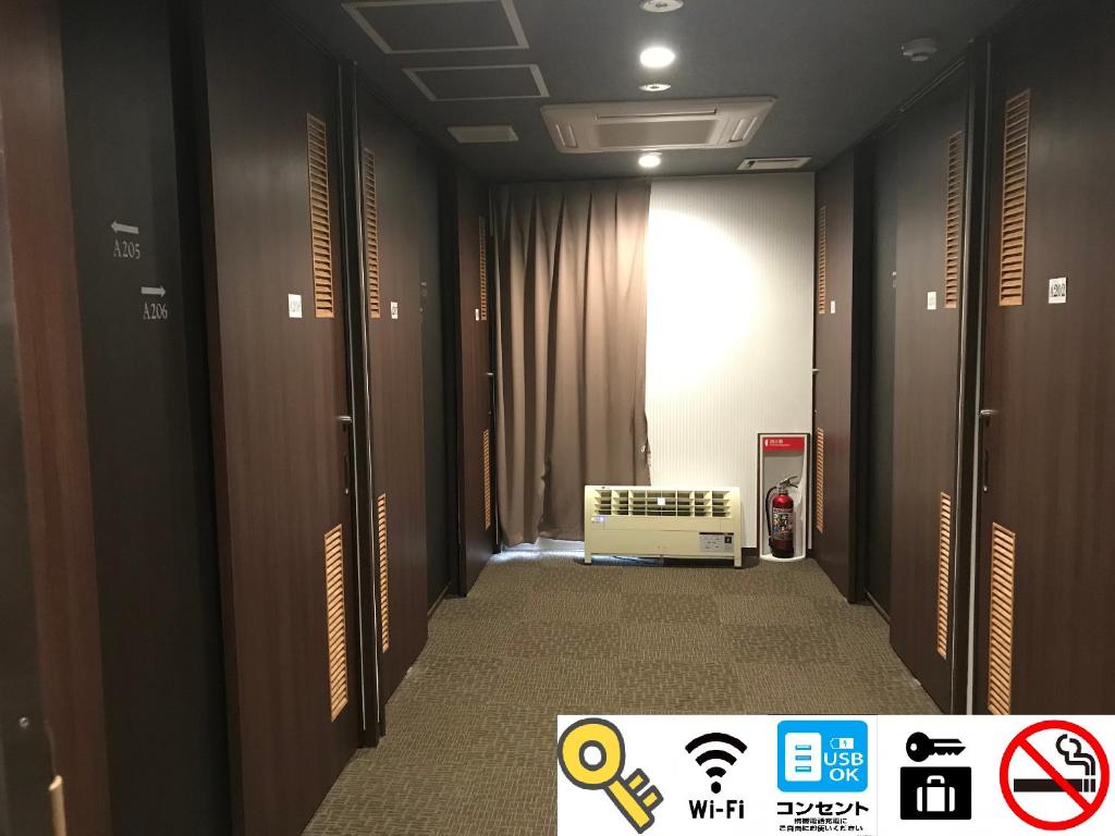 Fotografie z fotogalerie ubytování Hotel Famitic Nikko Station v destinaci Nikko