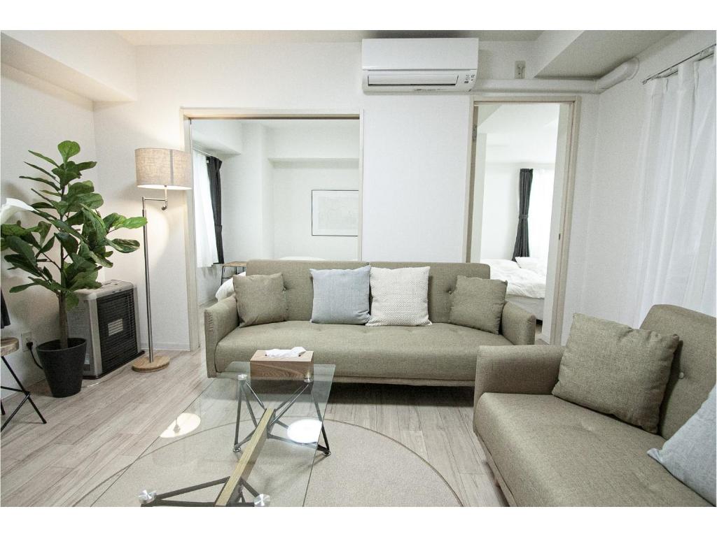 SAPPORO HILLS - Appartement De Deux Chambres 803