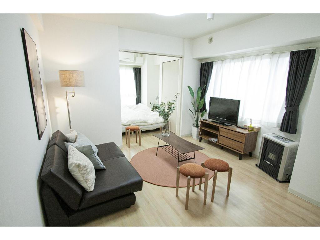 SAPPORO HILLS - Chambre Familiale Avec Salle De Bain 801