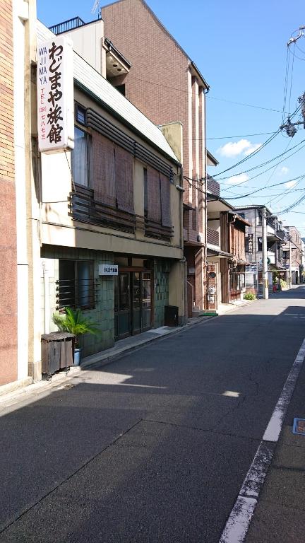 Wajimaya Ryokan thumbnail 2