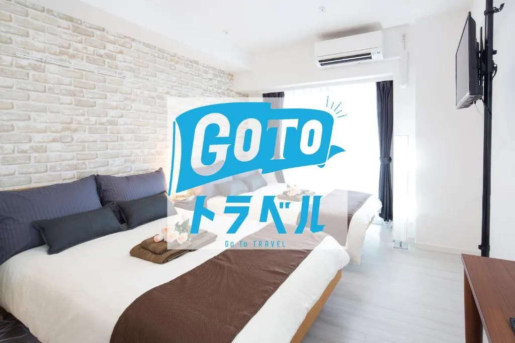 eos HOTEL Kinshicho, Tokyo, Japonia