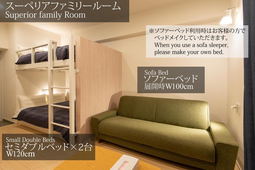 福岡mk Hotels Nishinakasu 21 年最新房價 福岡mk Hotels Nishinakasu 21 年最新房價