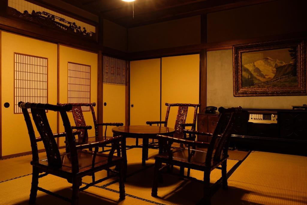 Posezení v ubytování Guesthouse SHIGI