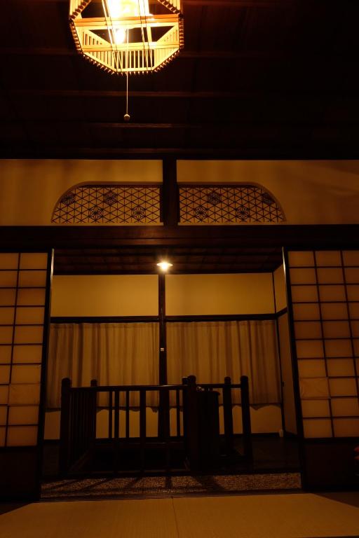 Fotografie z fotogalerie ubytování Guesthouse SHIGI v destinaci Nakatsugawa