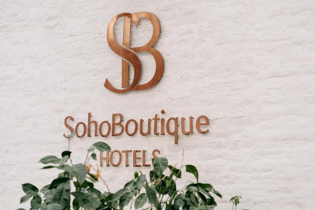 Soho Boutique Colón (Hotel), Málaga (Spain) Deals