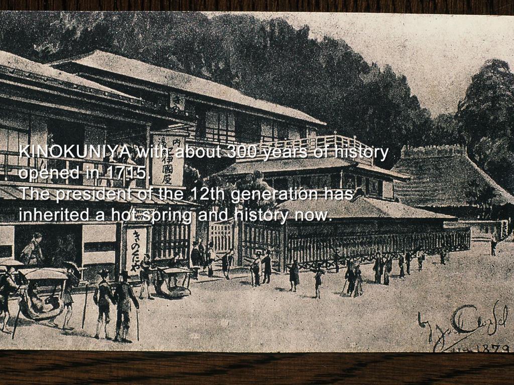 のホテルを予約する Hakone