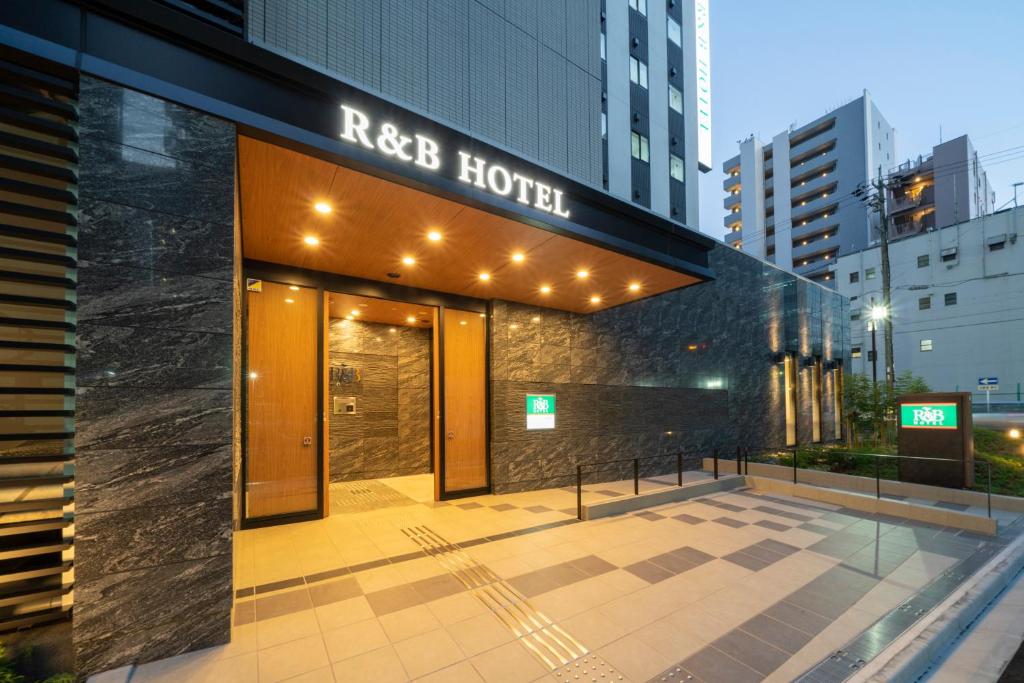 a hotel building with a sign that reads rogers hotel at Washington R&B Hotel Nagoya Shinkansenguchi in Nagoya