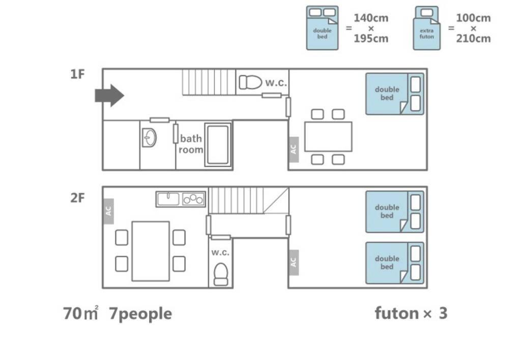 Fukenouchi House - Two-Bedroom House