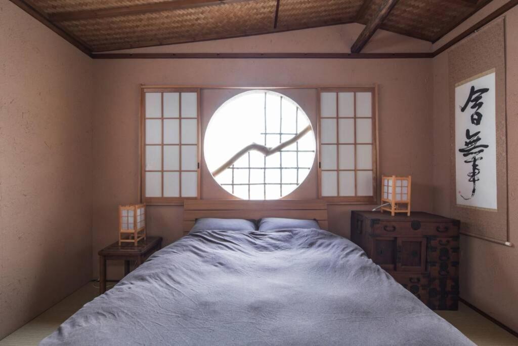 Jizo-an - Housity