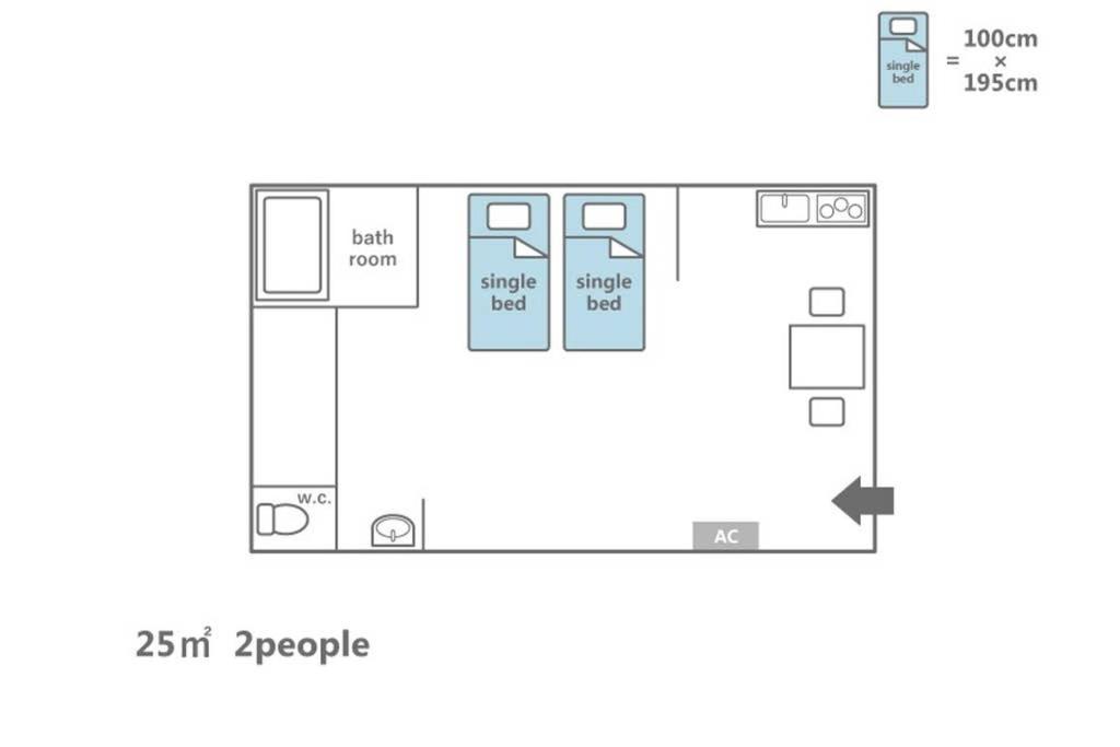 Shizuka-an - One-Bedroom House