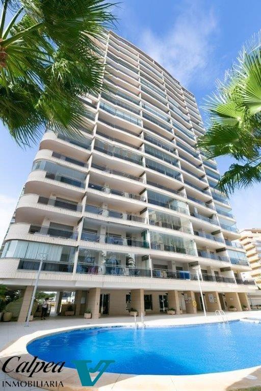 Apartment Bahía del Sol 18C Peñon & Sea View Arenal Beach ...