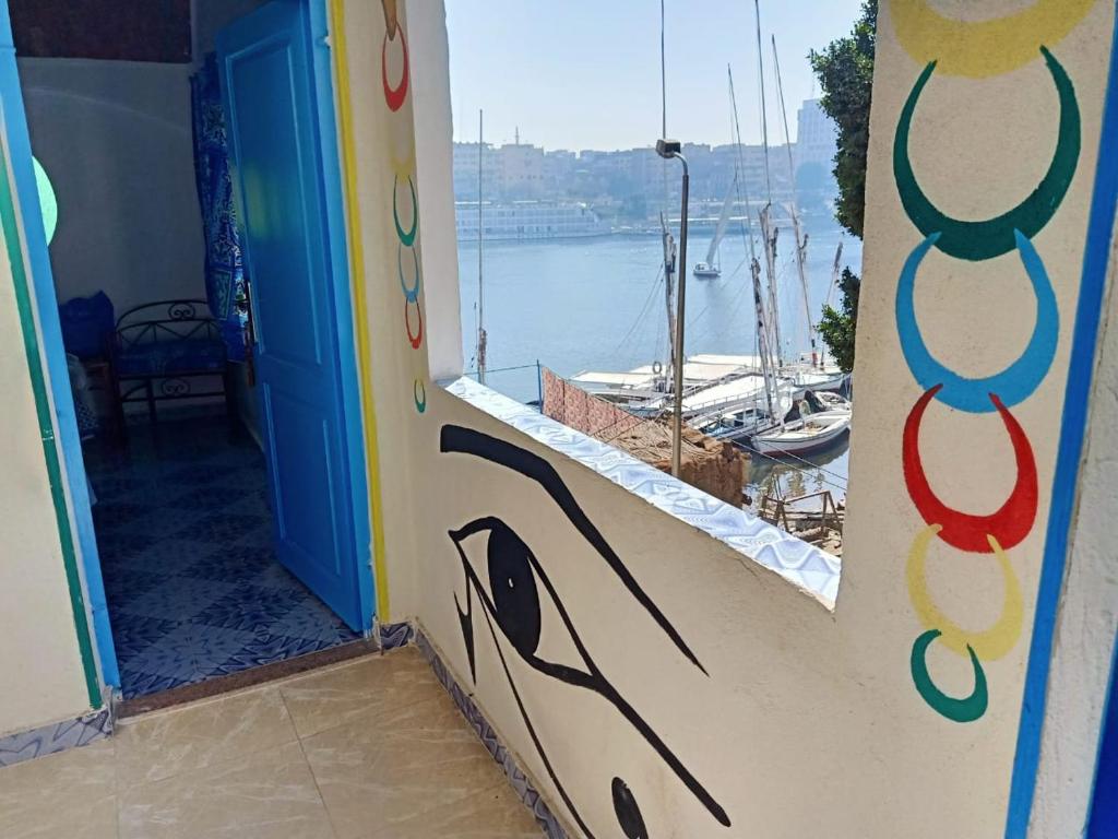 Nuba Tod Abouda Guest House - 17