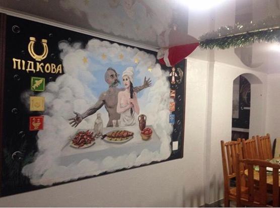 Fotografie z fotogalerie ubytování Садиба 2 Підкова чан та сауна v destinaci Pystanʼ