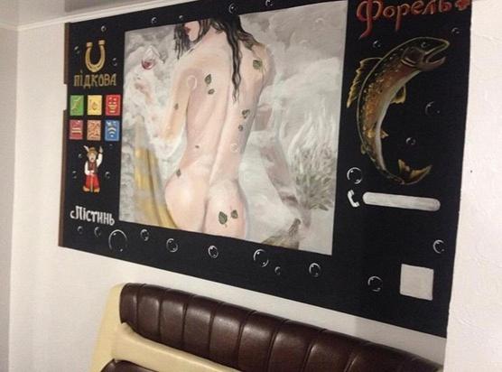 Fotografie z fotogalerie ubytování Садиба 2 Підкова чан та сауна v destinaci Pystanʼ