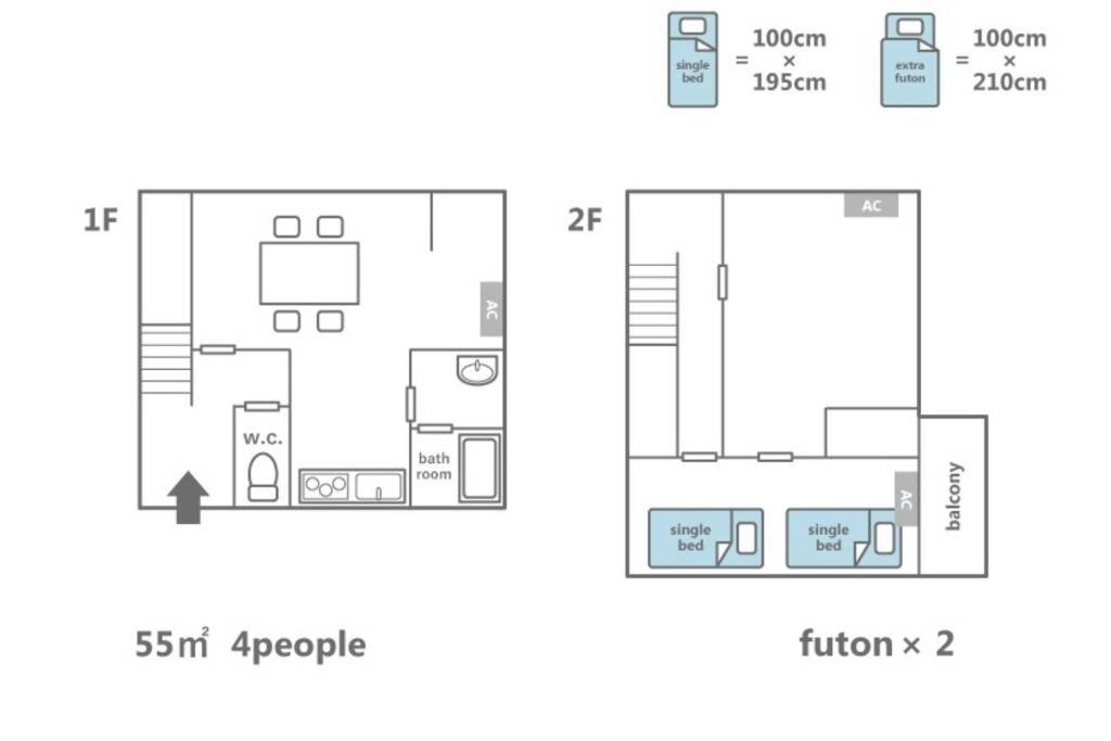 Ougi-an - One-Bedroom House