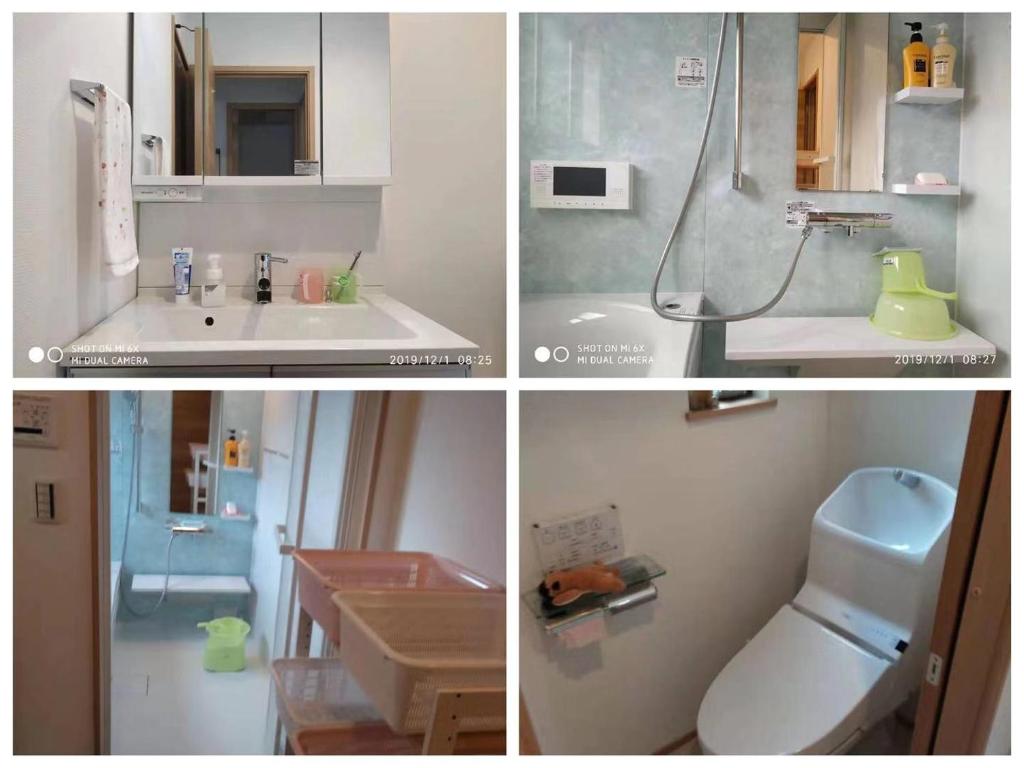 Koupelna v ubytování guest house 鎌倉記憶