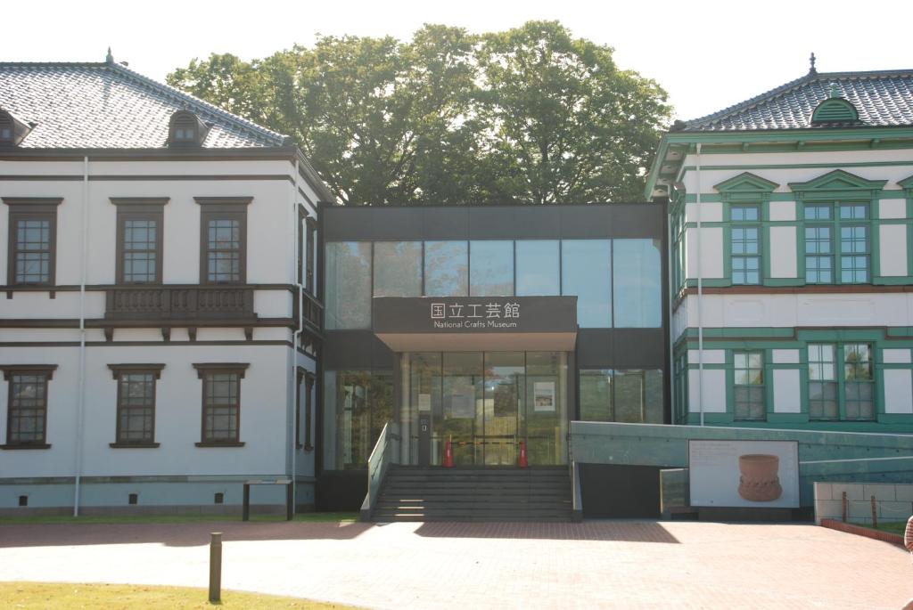 Town Hotel 41 photo
