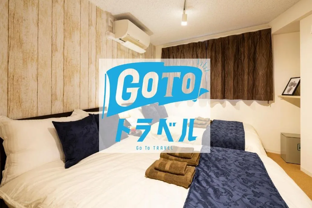Marietta Ikebukuro / Vacation STAY 75200, Tokyo, Japonia