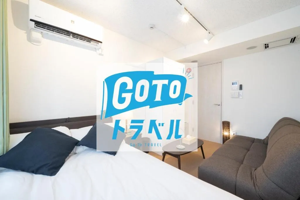 Kita-ku - Apartment - Vacation STAY 84387, Tokyo, Japonia