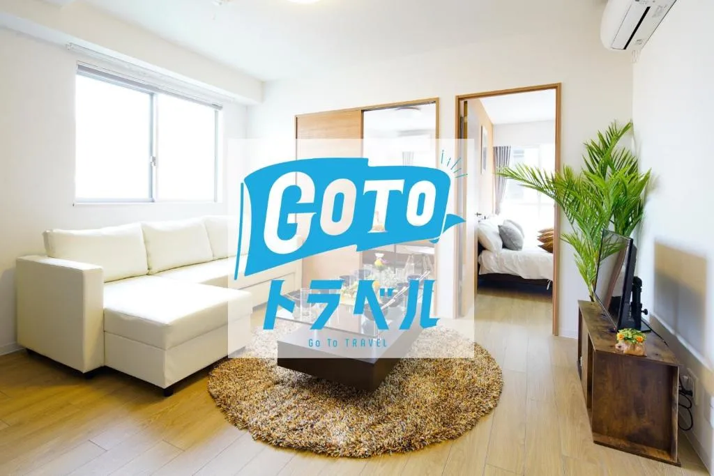 SwanLake Minowa - Vacation STAY 92861, Tokyo, Japonia