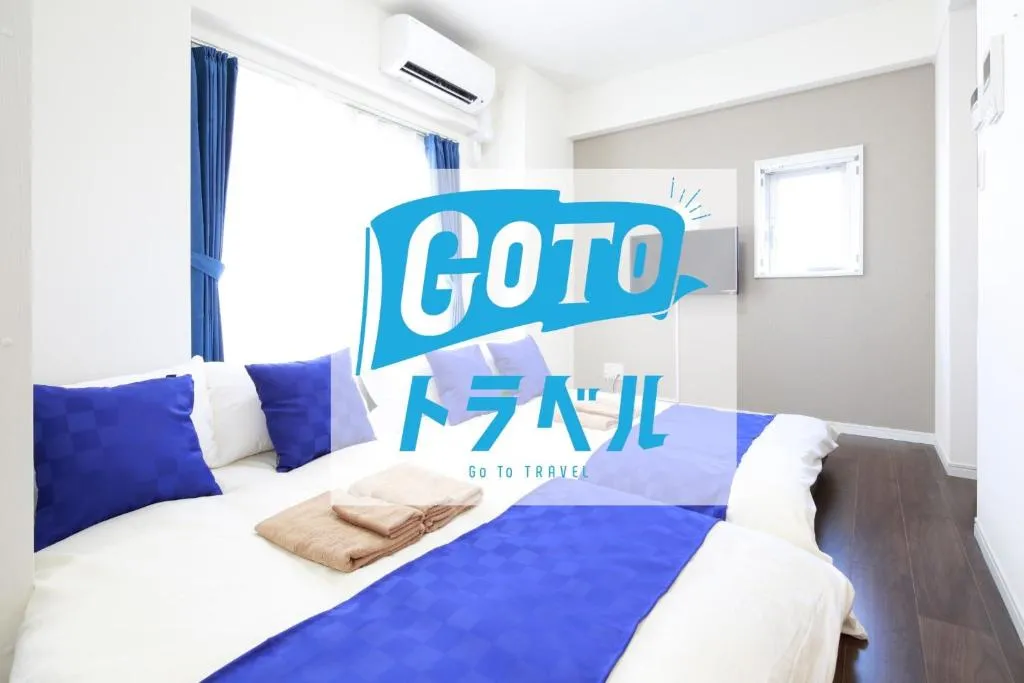 La viento higashiueno / Vacation STAY 75846, Tokyo, Japan