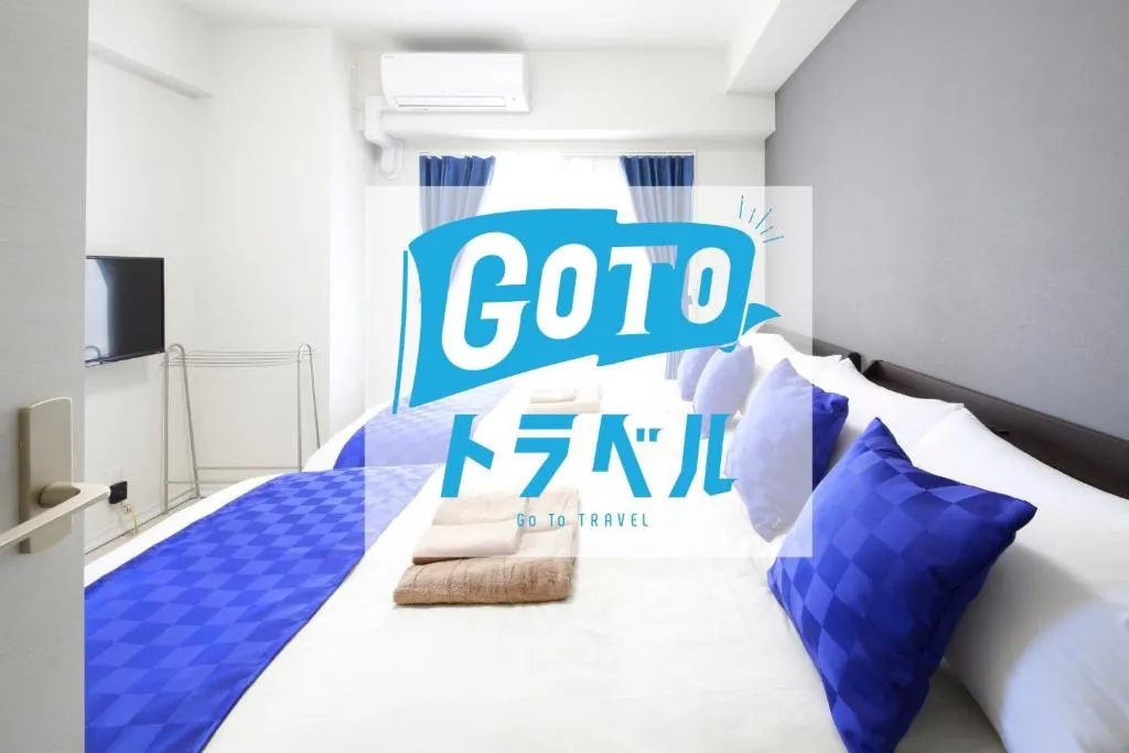La viento higashiueno - Vacation STAY 92845, Tokyo, Japan