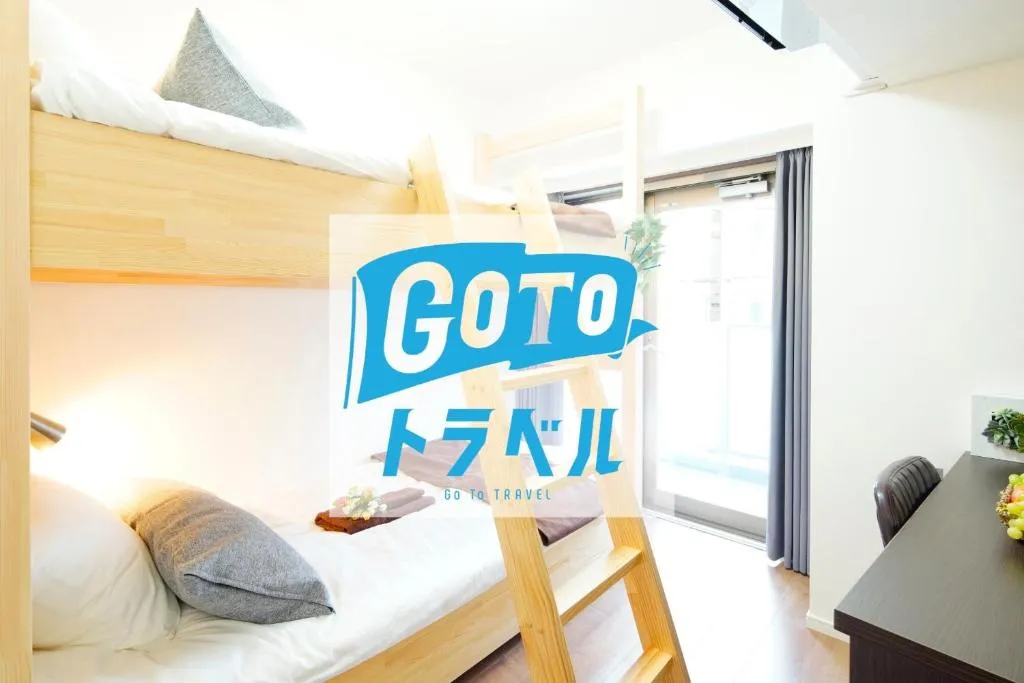 Aidi Oimachi22 / Vacation STAY 6576, Tokyo, Japonia