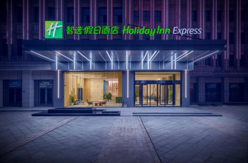 長沙市にあるHoliday Inn Express Changsha South Railway Station by IHGのギャラリーの写真
