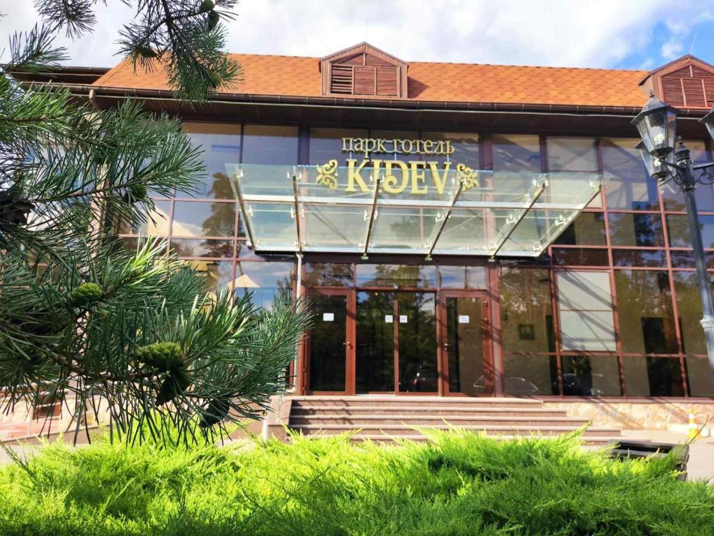 Park-Hotel Kidev - Housity