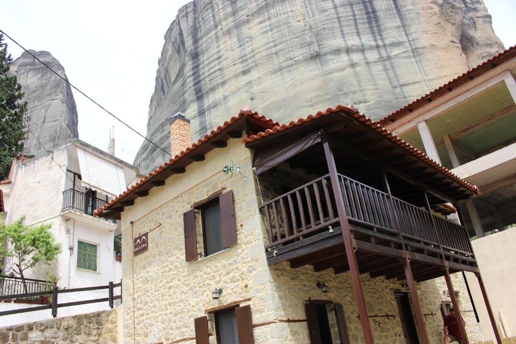 Rock and Stone - Two-Bedroom House