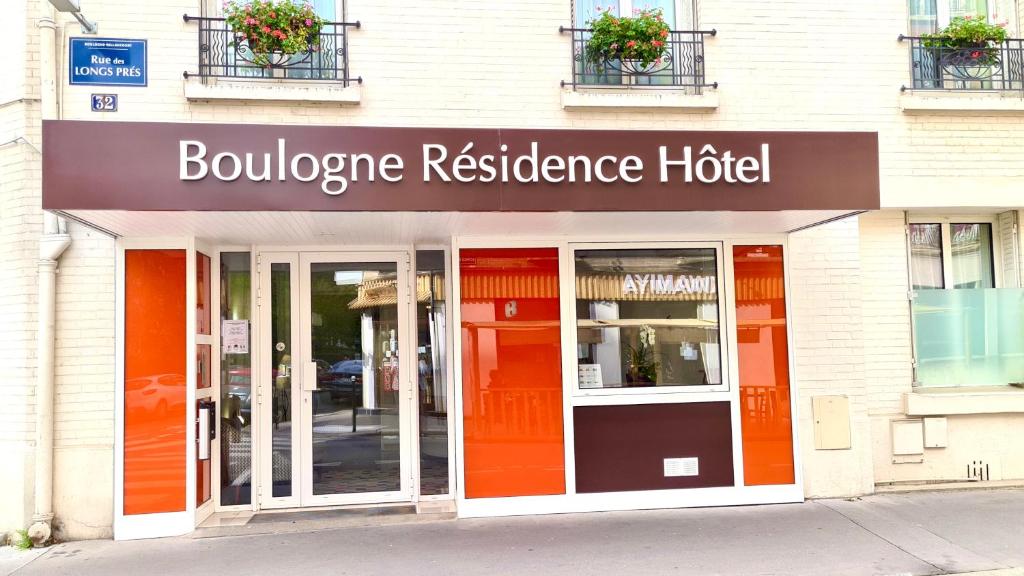 Gallery image of Boulogne Résidence Hotel in Boulogne-Billancourt