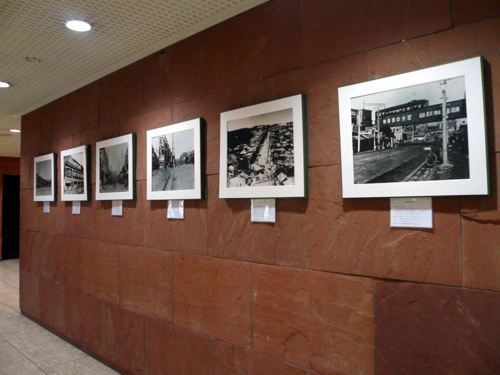 Fotografie z fotogalerie ubytování Central Hotel v destinaci Jokosuka