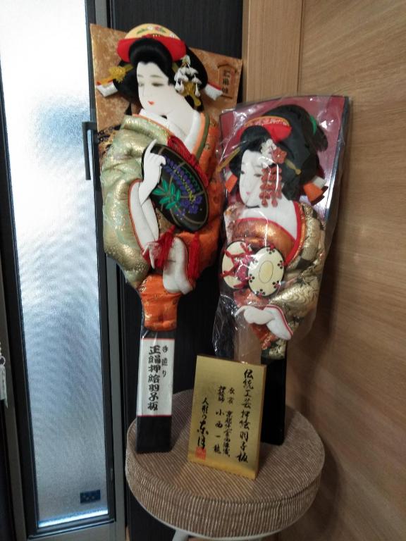 Fotografie z fotogalerie ubytování guest house 鎌倉記憶 v destinaci Kamakura