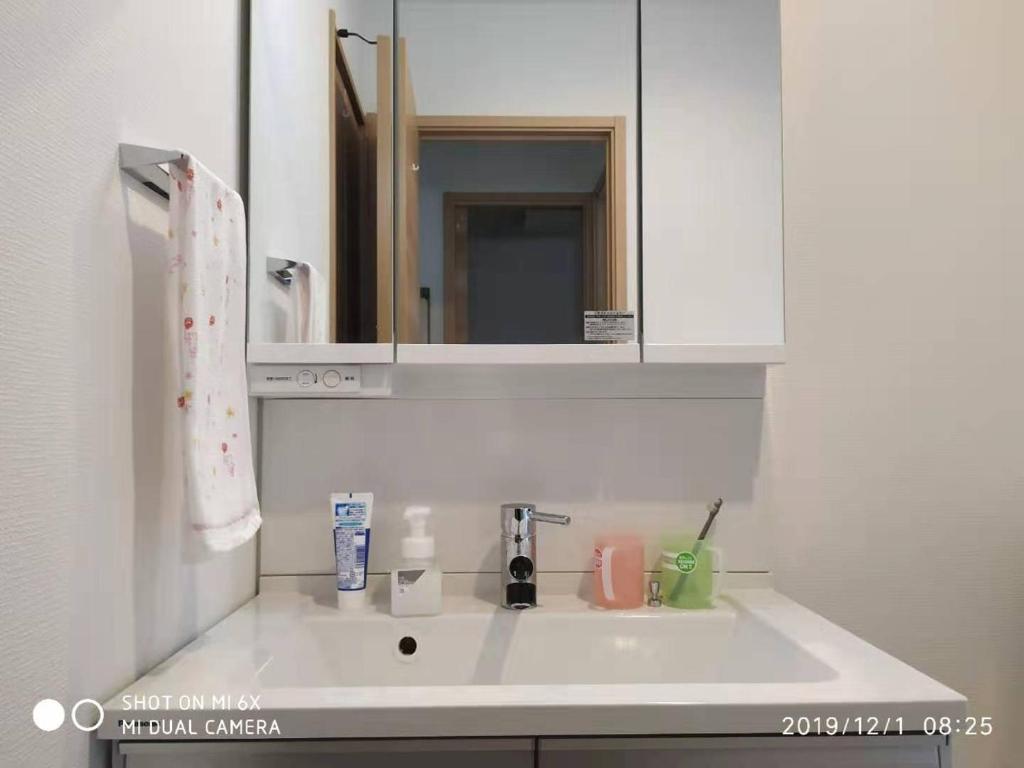 Koupelna v ubytování guest house 鎌倉記憶