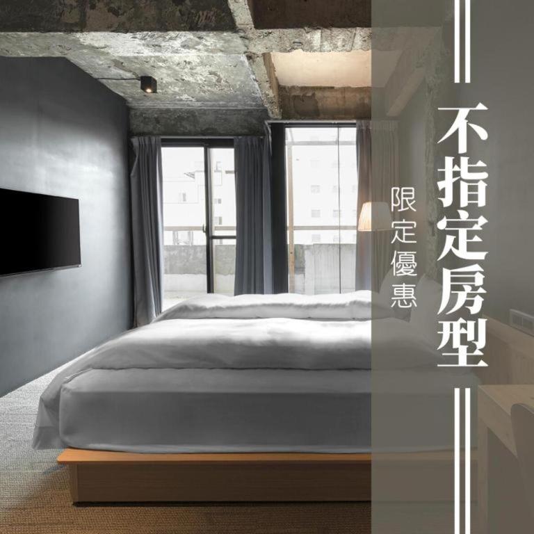 SOF Hotel - Room Selected At Check-In